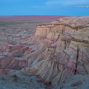 Mongolian grand canion