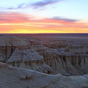 Mongolian grand canion